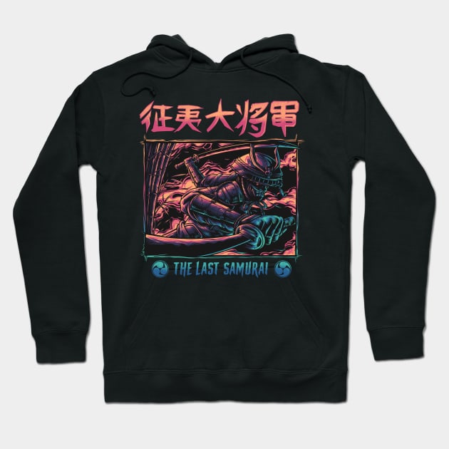 The Last Samurai Hoodie by Aetre